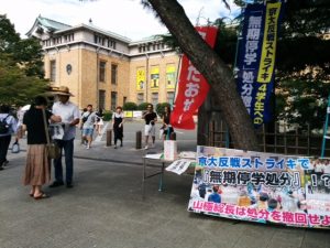 画像 ?